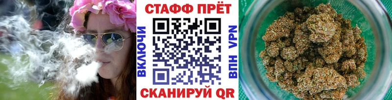 Названия наркотиков Нея Гашиш APVP kraken ссылки Меф мяу мяу Амфетамин