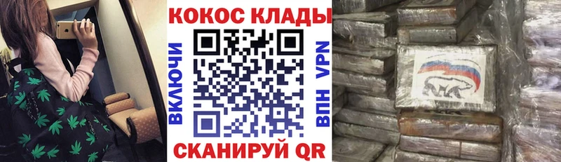 блэк спрут   Нея  COCAIN 99% 