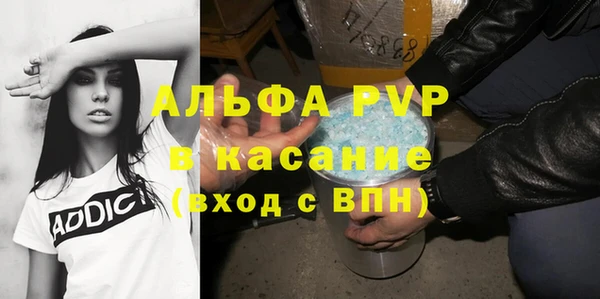 ешки Аркадак