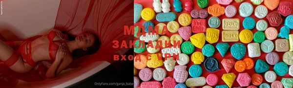 ешки Аркадак