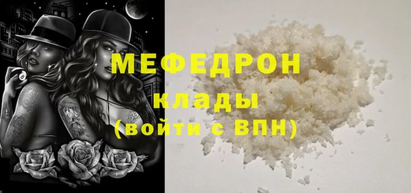 кокс Арсеньев