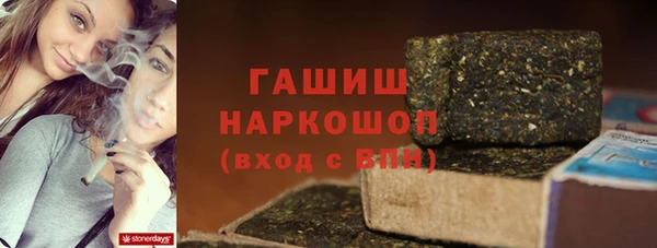 кокс Арсеньев