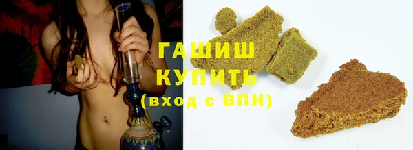 ешки Аркадак