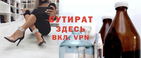 кокс Арсеньев