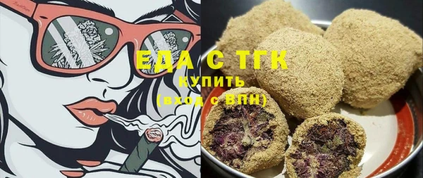 кокс Арсеньев