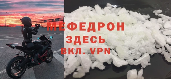 кокс Арсеньев