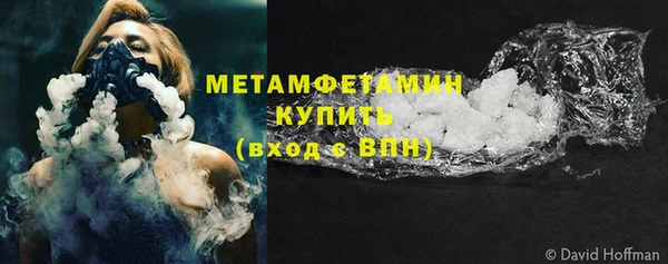 кокс Арсеньев