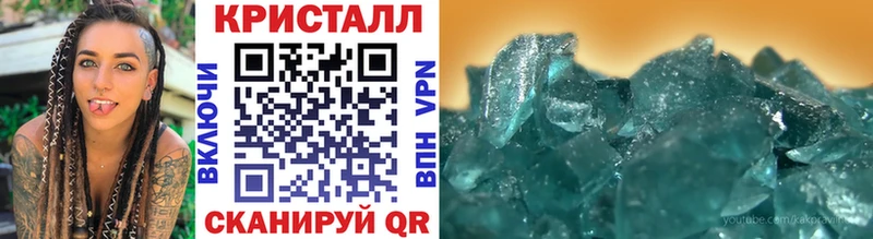 Первитин пудра Нея