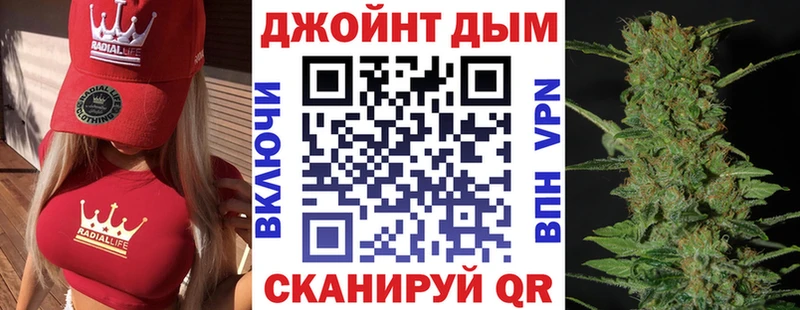 цены   маркетплейс наркотические препараты  blacksprut ONION  Бошки марихуана Bruce Banner  Нея 
